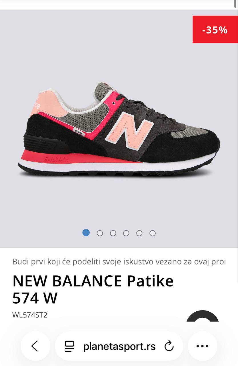 patike New Balance (25.5 cm 8.5 US), 500 dinara. Novi Beograd