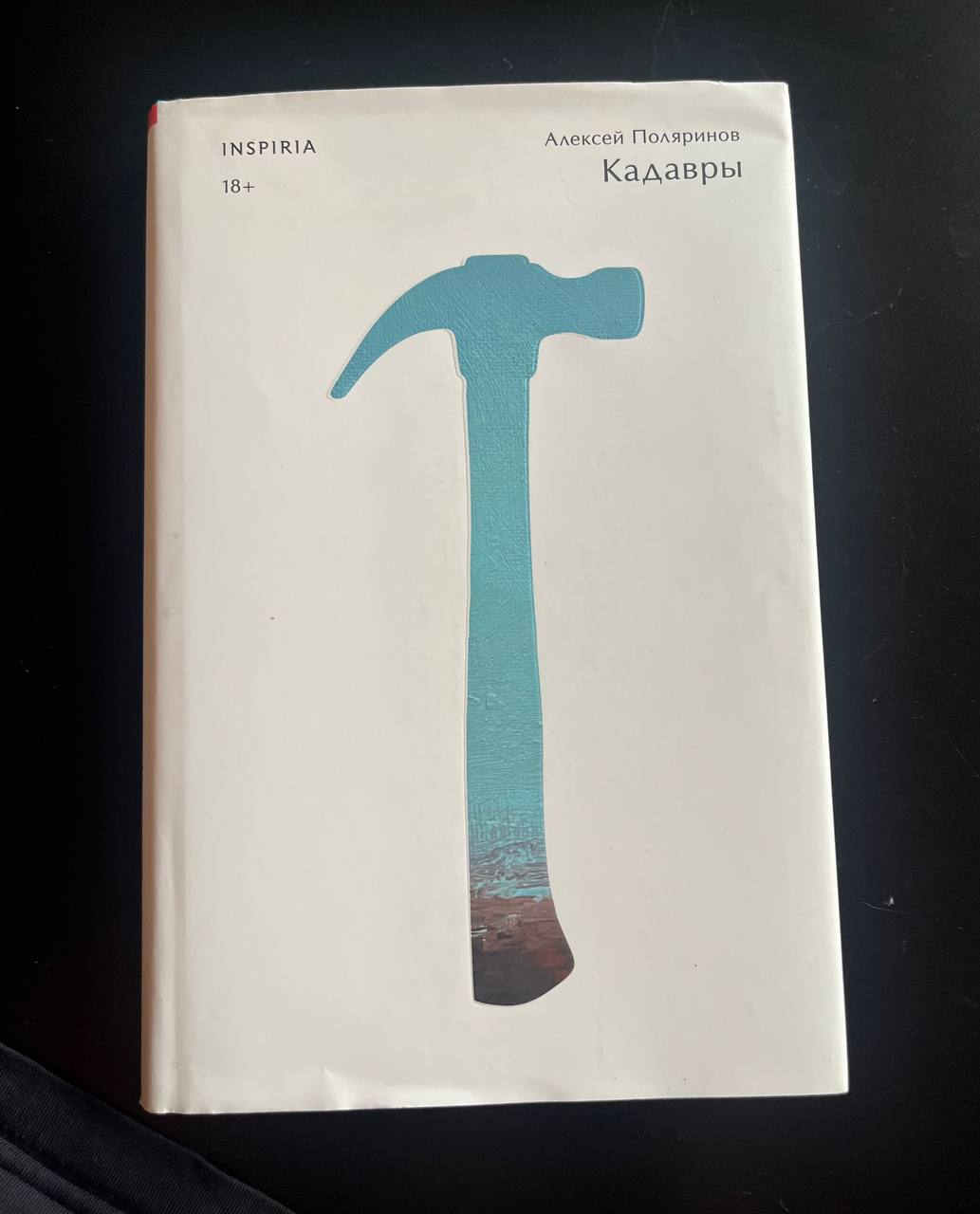 Книги на продажу