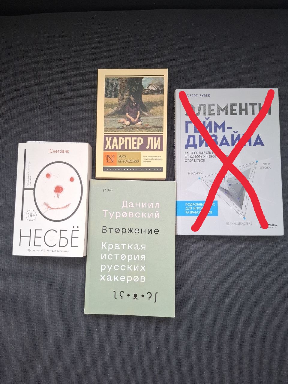 Продам книги