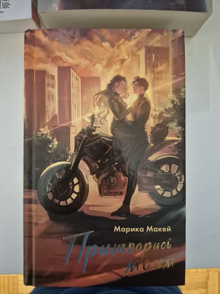 Продам книги