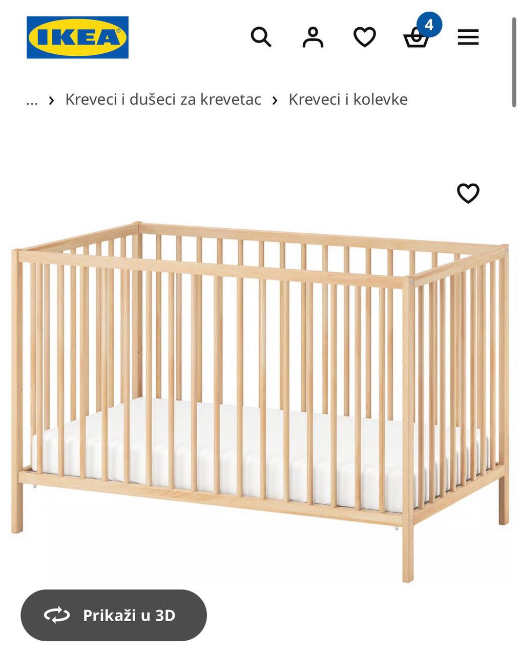 Детская кроватка IKEA