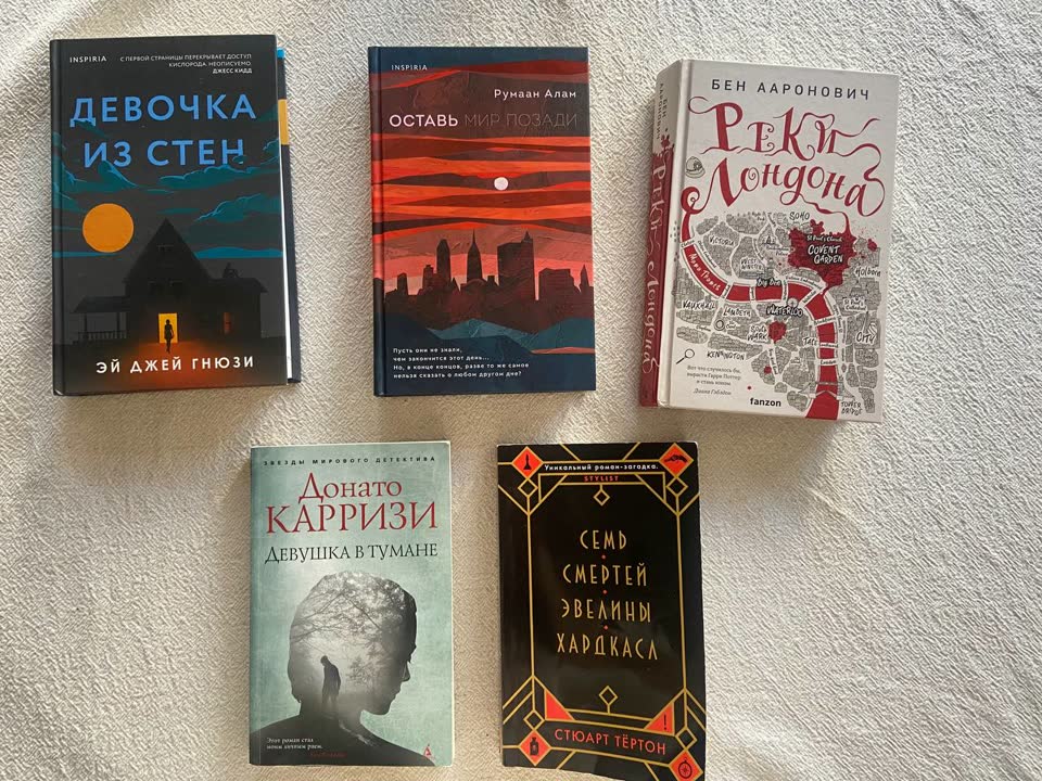 Продам интересные книги в отличном состоянии
