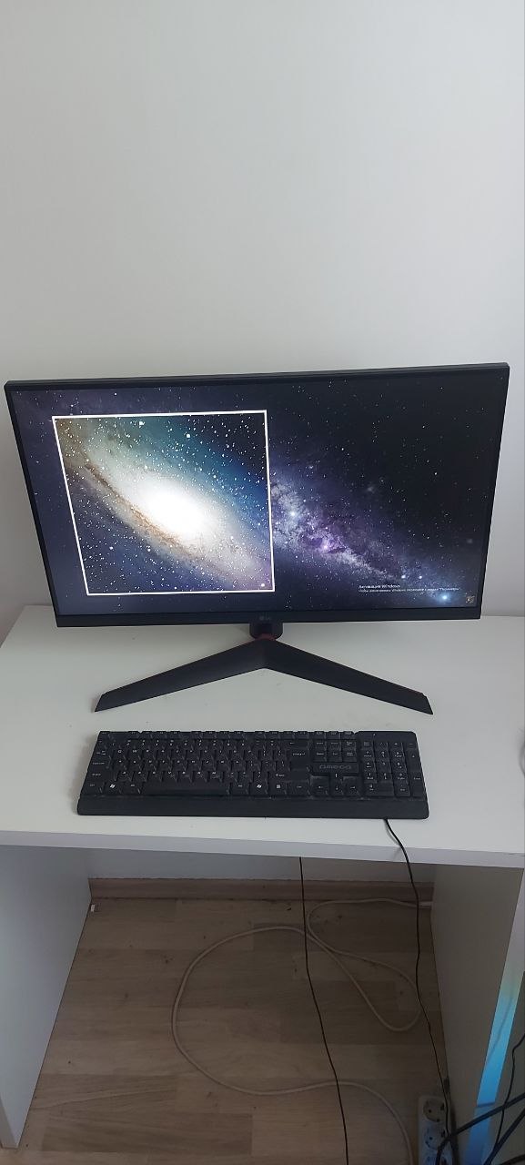 LG 27GL650F-B — 27" gejmerski monitor