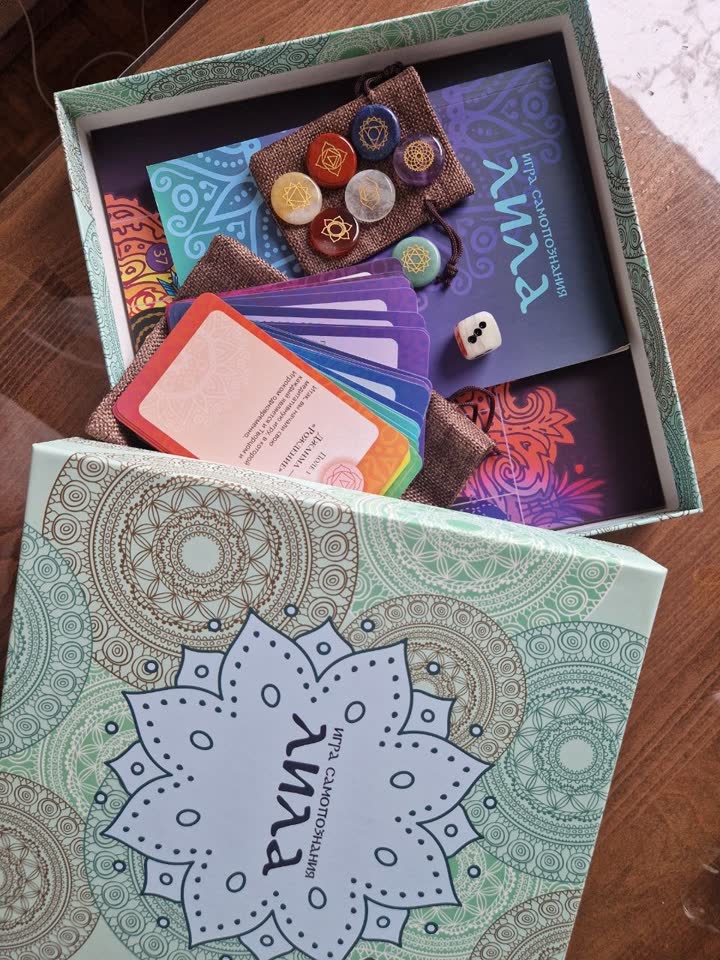 Меняю игру ЛИЛА (в комплекте: карточки, амулеты, игровое поле, кубик, инструкция) на ликёр Е