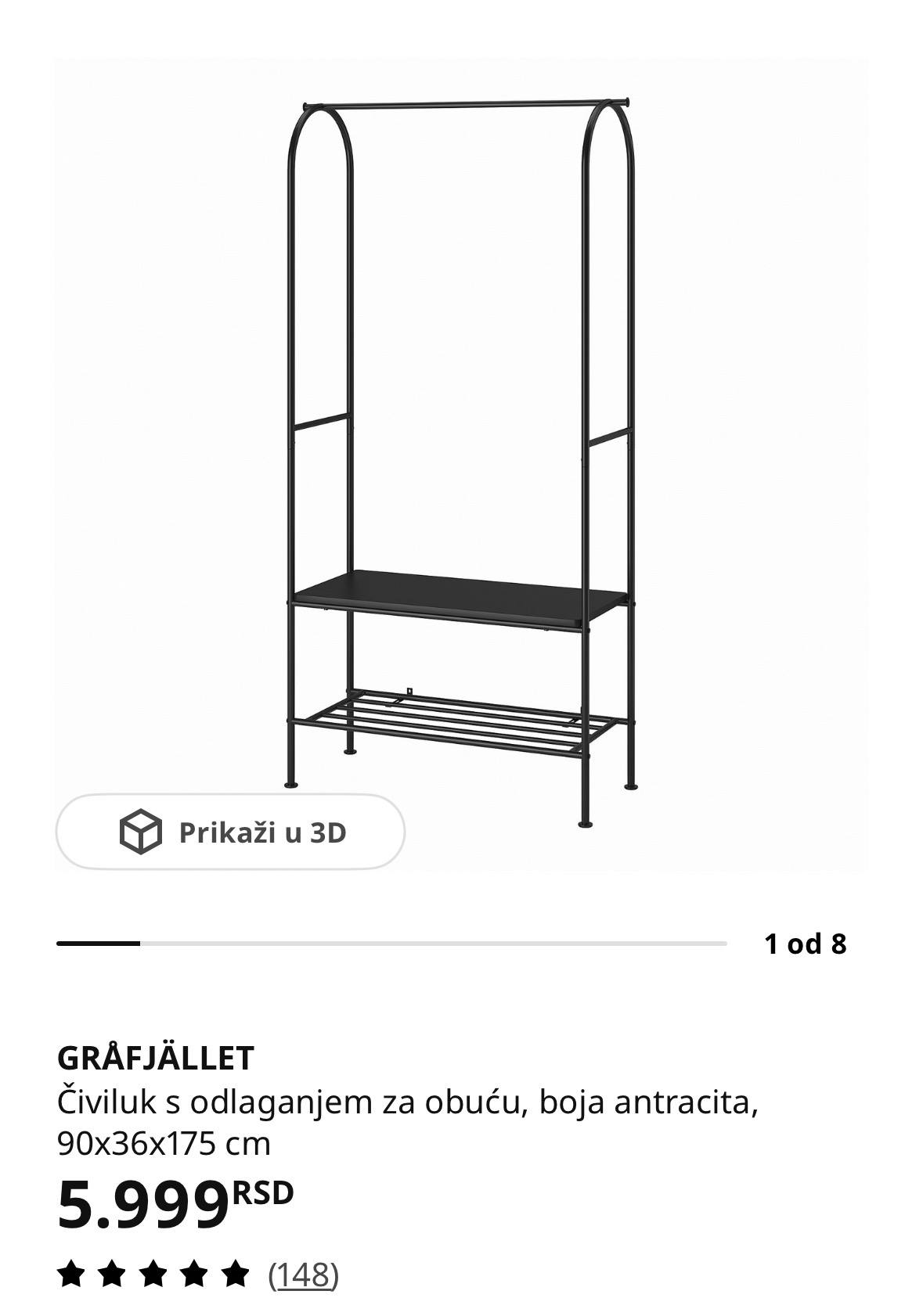Напольная вешалка с полкой для обуви IKEA