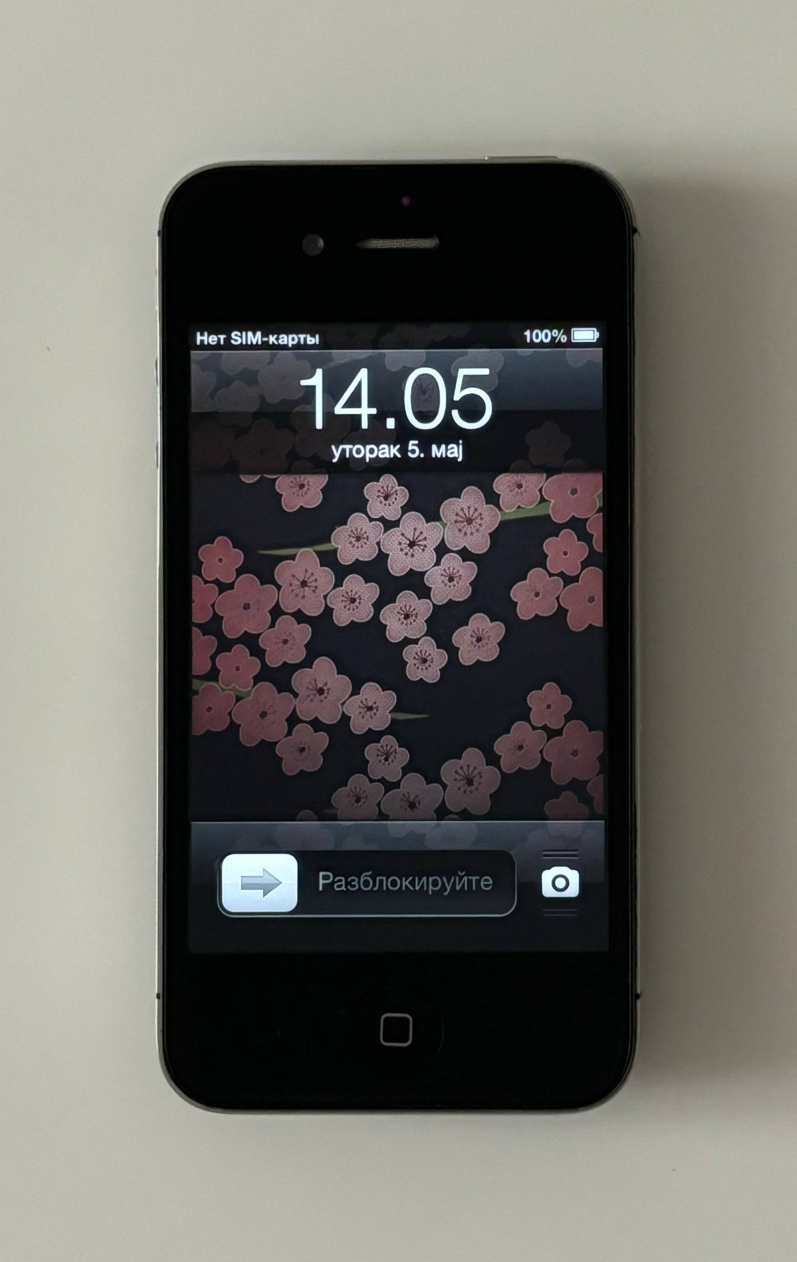Apple iPhone 4s 16GB (iOS 6, jailbreak)