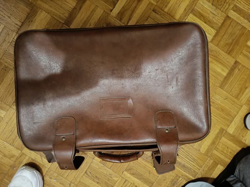 Чемодан