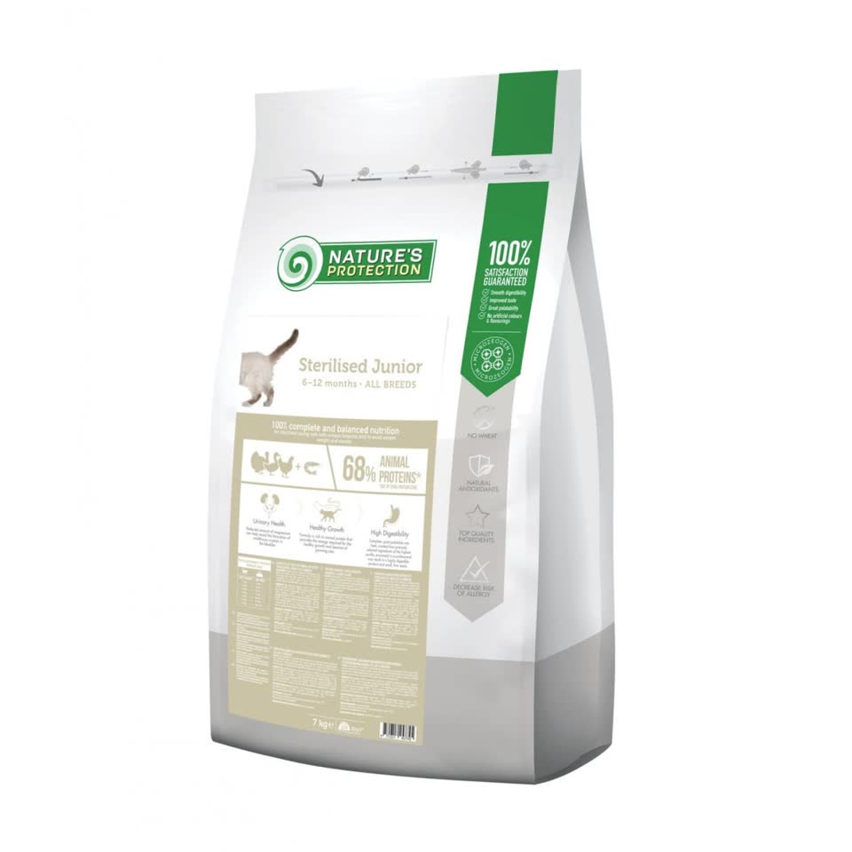 Nature's Protection Sterilised Junior корм для стерилизованных котят 6-12 мес., 2 кг.