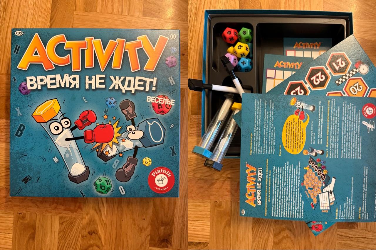 Настольная игра «Activity. Время не ждет» на русском языке, абсолютно новая