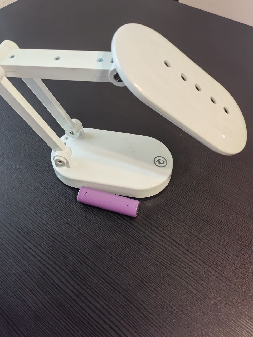 Prodajem prenosnu lampu