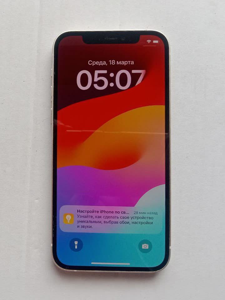 Apple iPhone 12, 64 ГБ - White