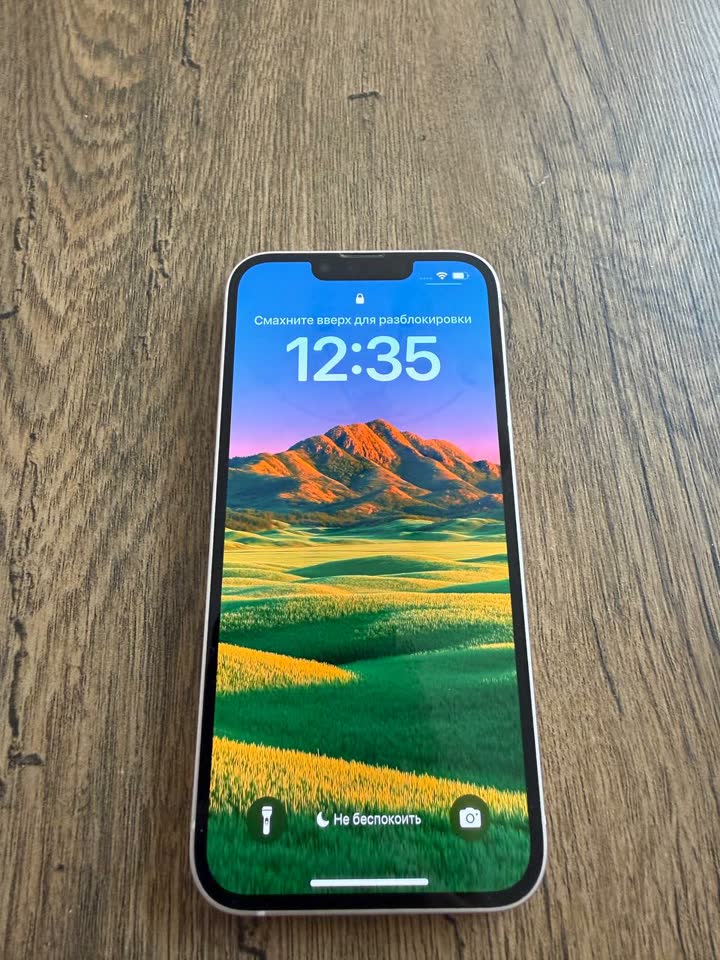 iPhone 13 256GB – 200€ Beograd (centar)