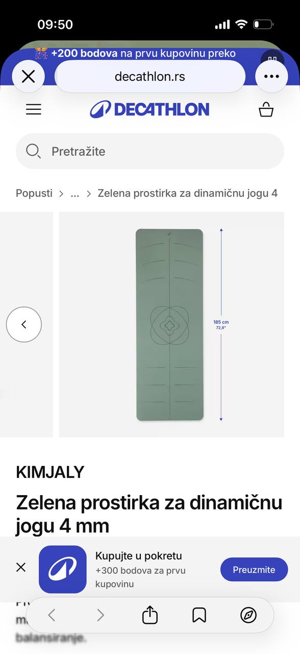 Большой коврик для йоги из Decathlon