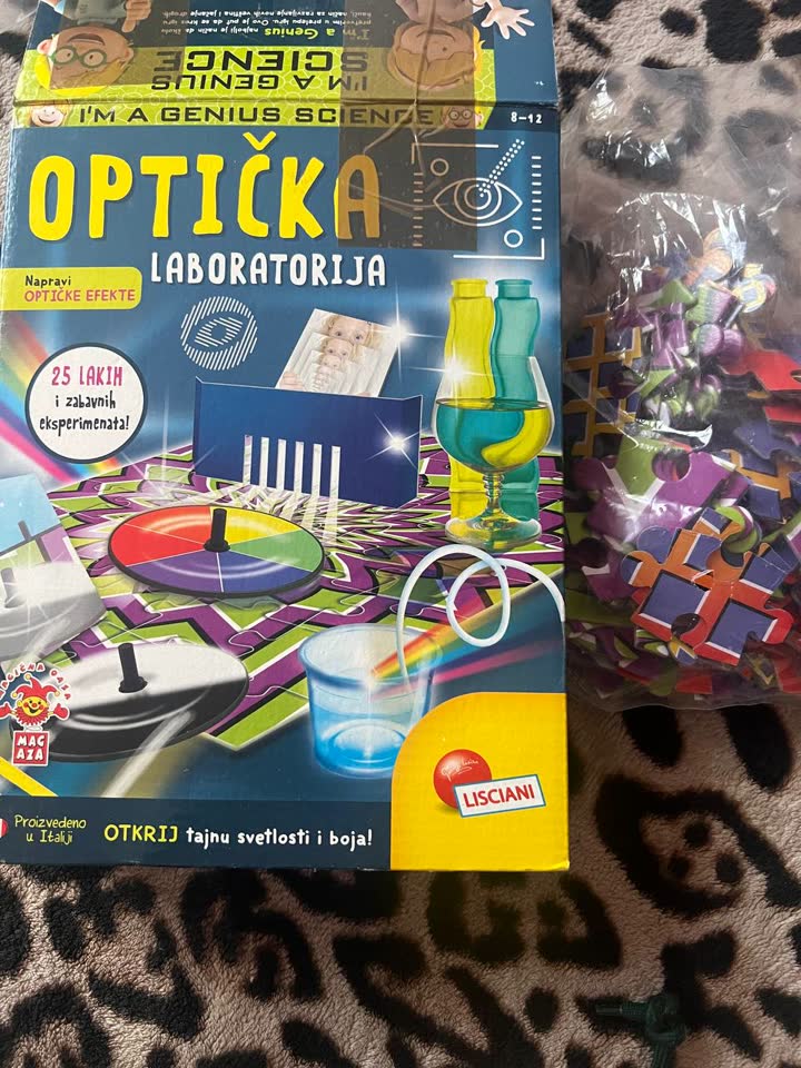 Опыты