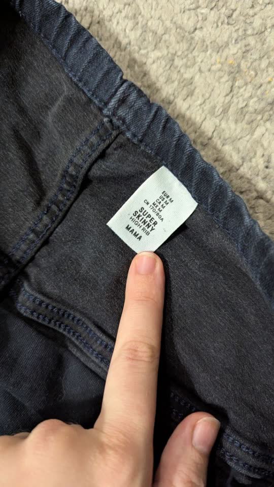 Джинсы из H&M, размер M, скинни