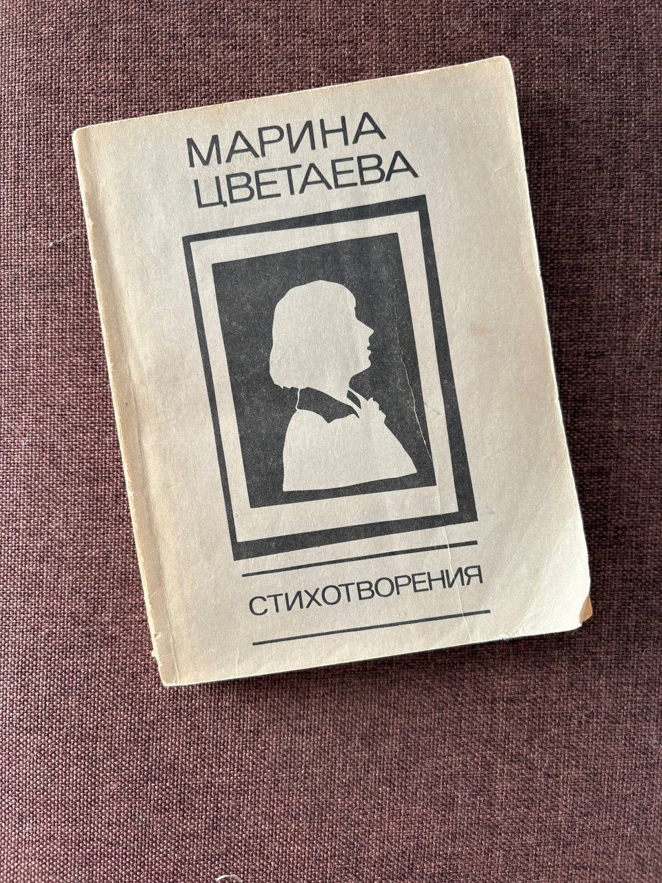 Продам книги