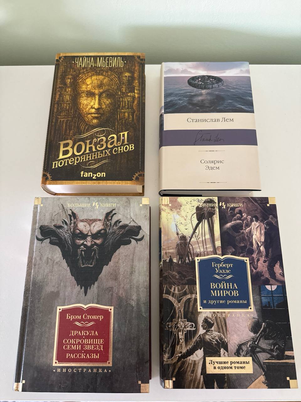 Книги в отличном состоянии