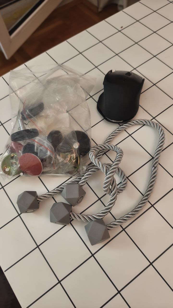 Produžeci za noge stola, konopci za zavese i Bluetooth miš