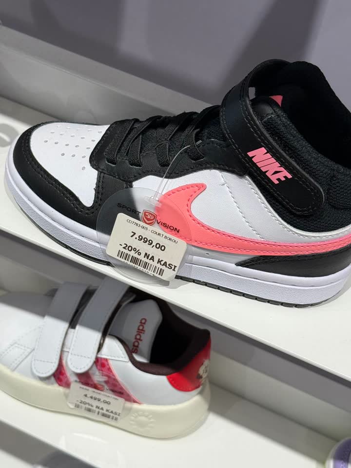 Кроссовки NIKE, 32й размер
