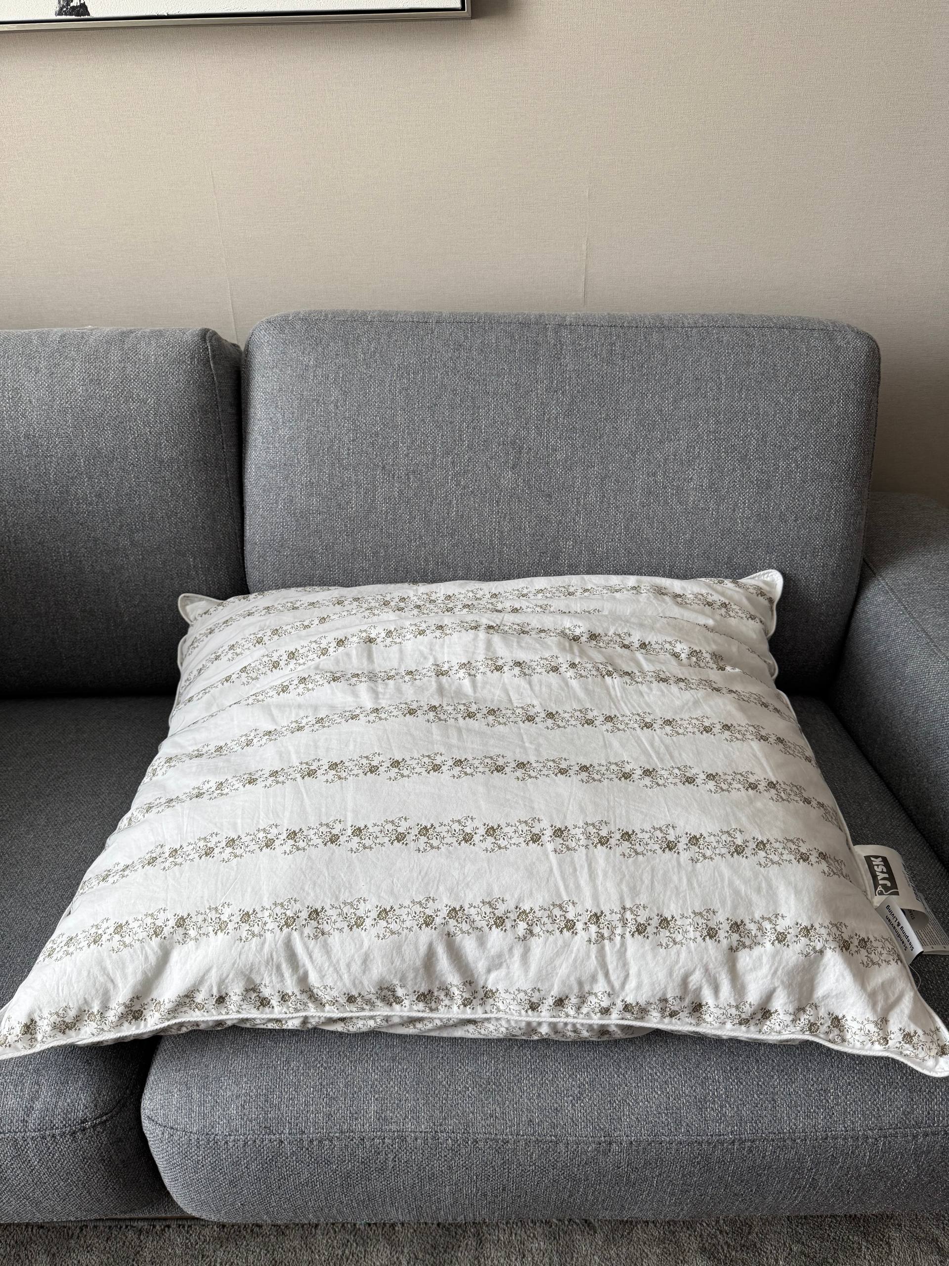 Jastuk 70x80