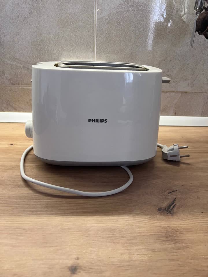 Тостер Philips HD2582/00 (Белый)