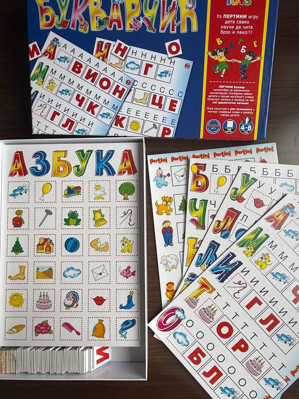 Igra za učenje srpske azbuke, osnova čitanja i pisanja, Pertini Toys