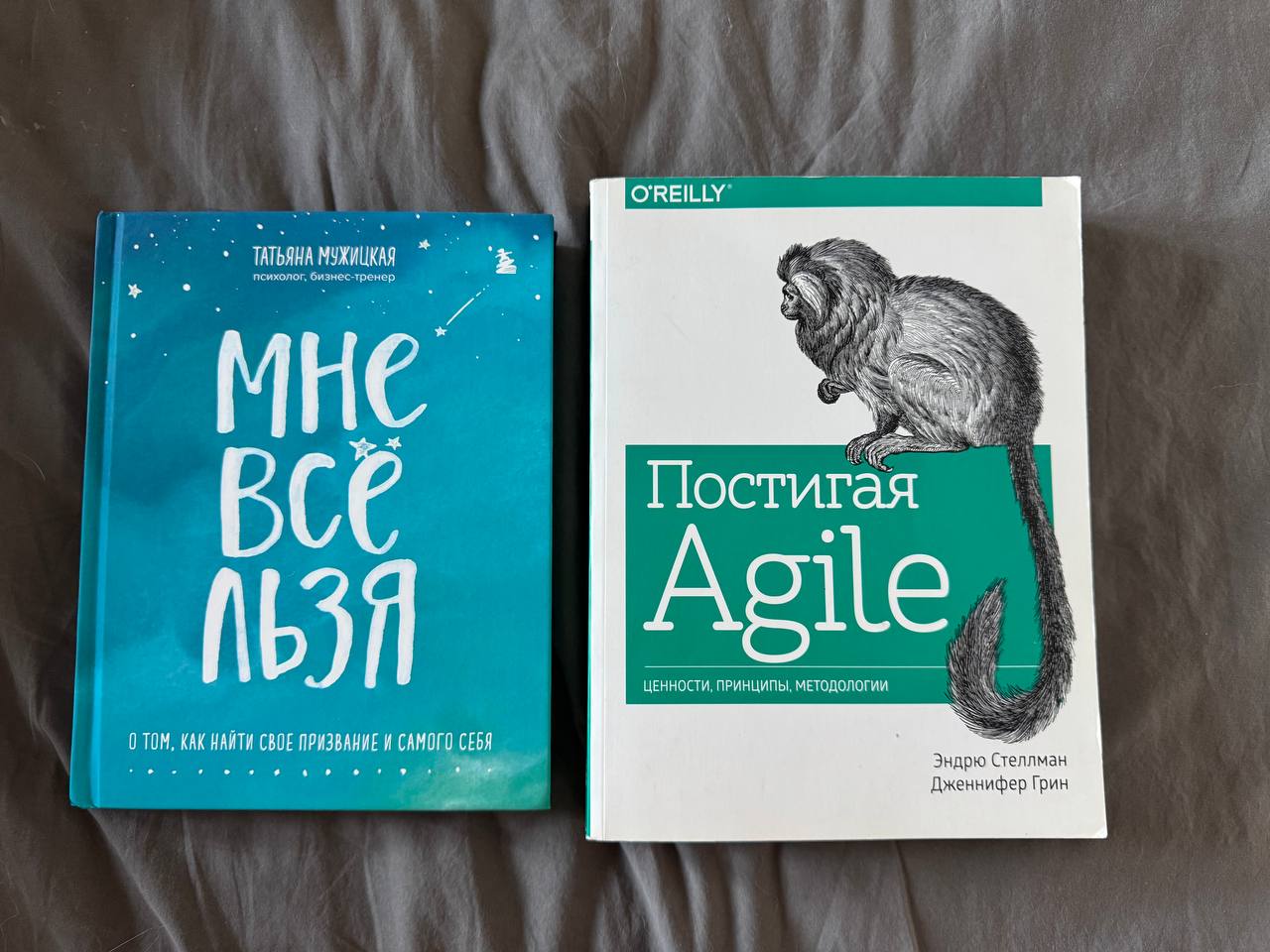 Продам книги, состояние очень хорошее