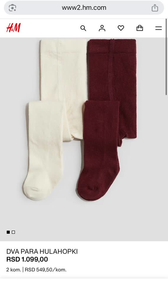 Колготки H&M новые