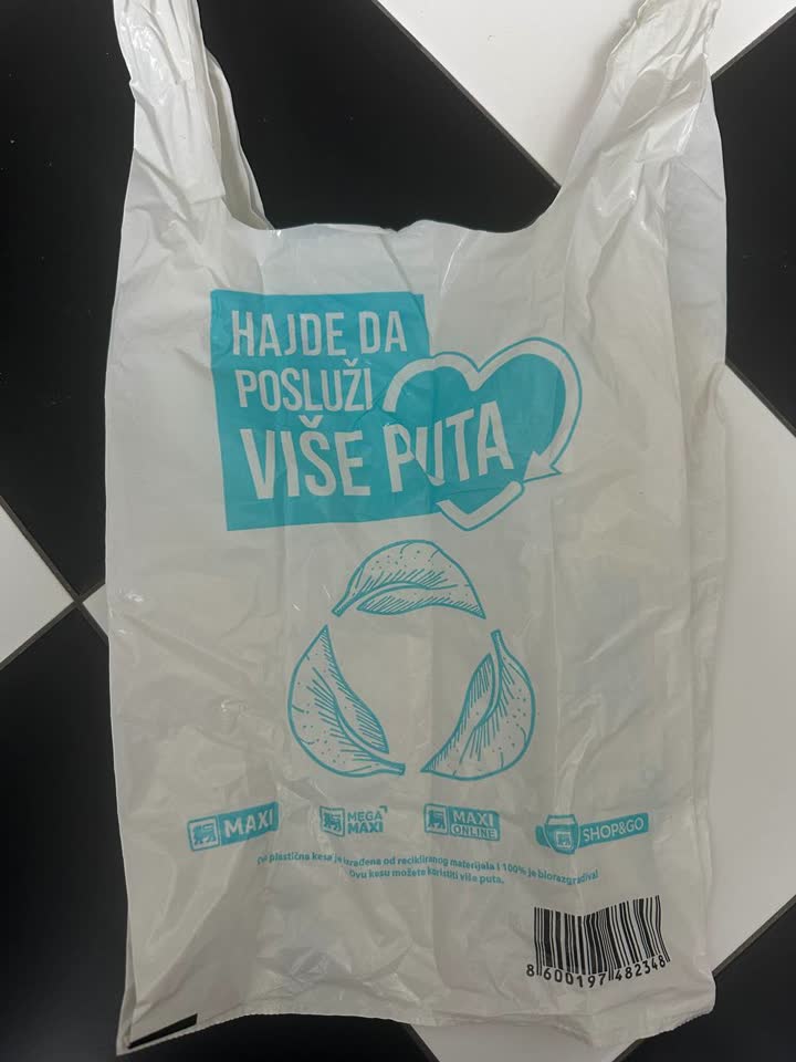 БРОНЬ