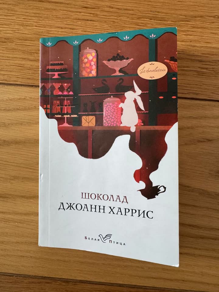 Продаются книги: