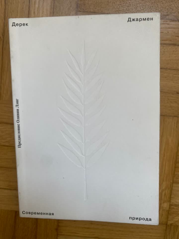 Продам книги