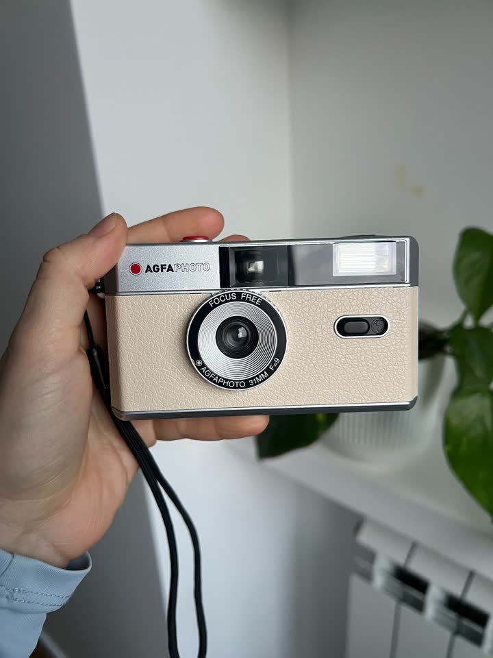 Пленочная камера Agfaphoto