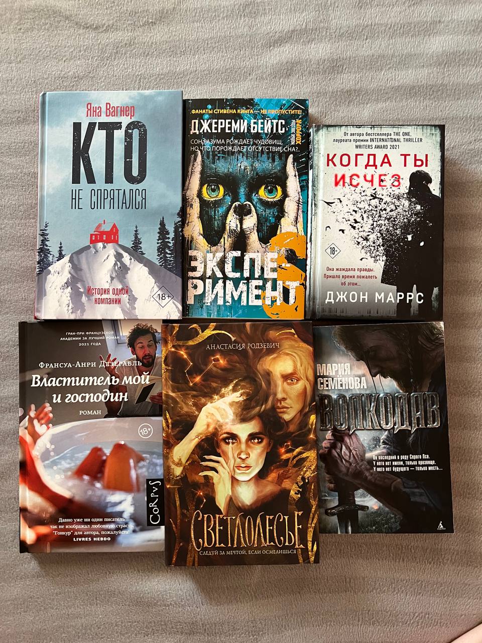 Продам книги