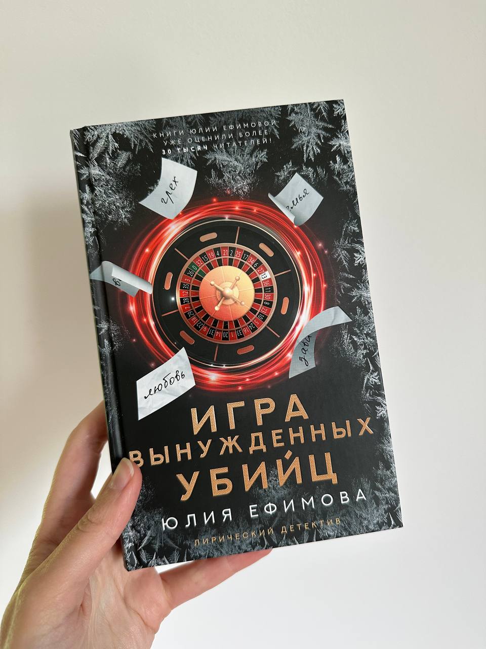 Книги на русском языке