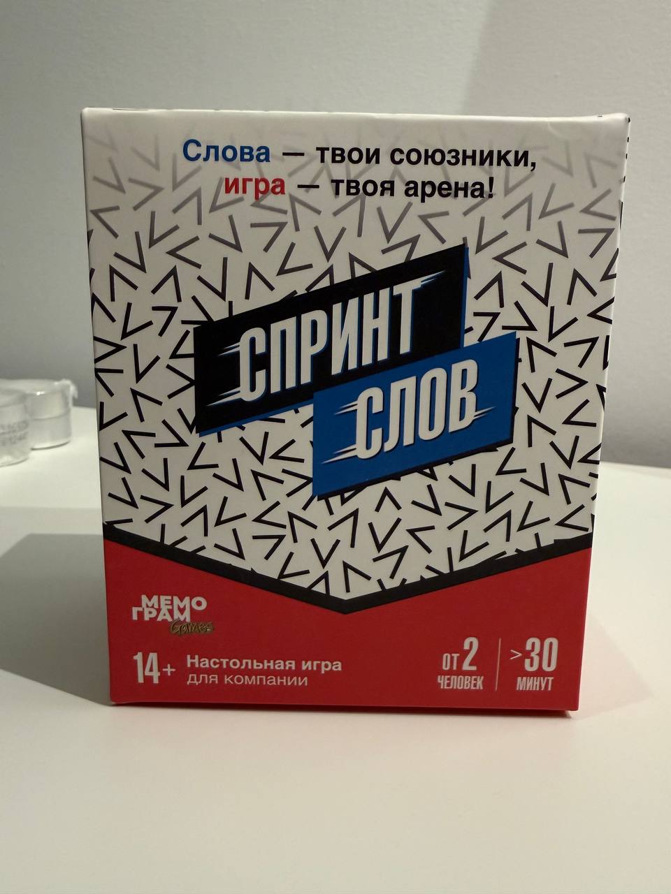 Игра Спринт слов