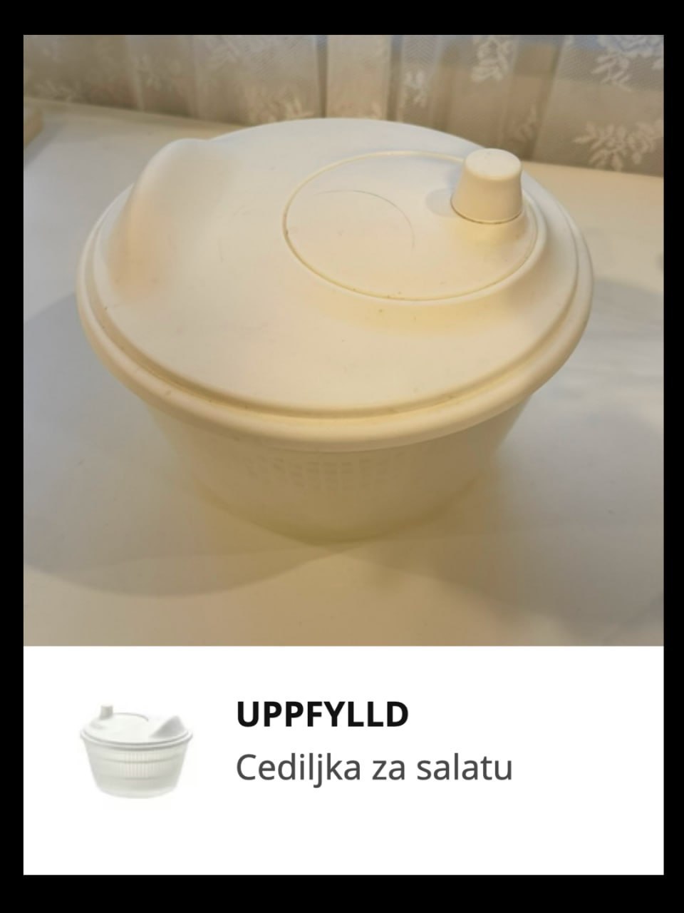 Продам товары IKEA и Аквафор