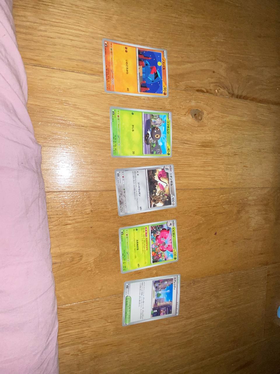 Menjam zvanične Pokémon kartice za druge Pokémon kartice