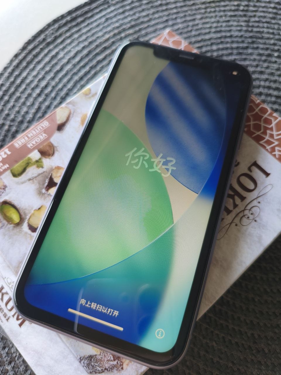 Iphone 11 256 gb