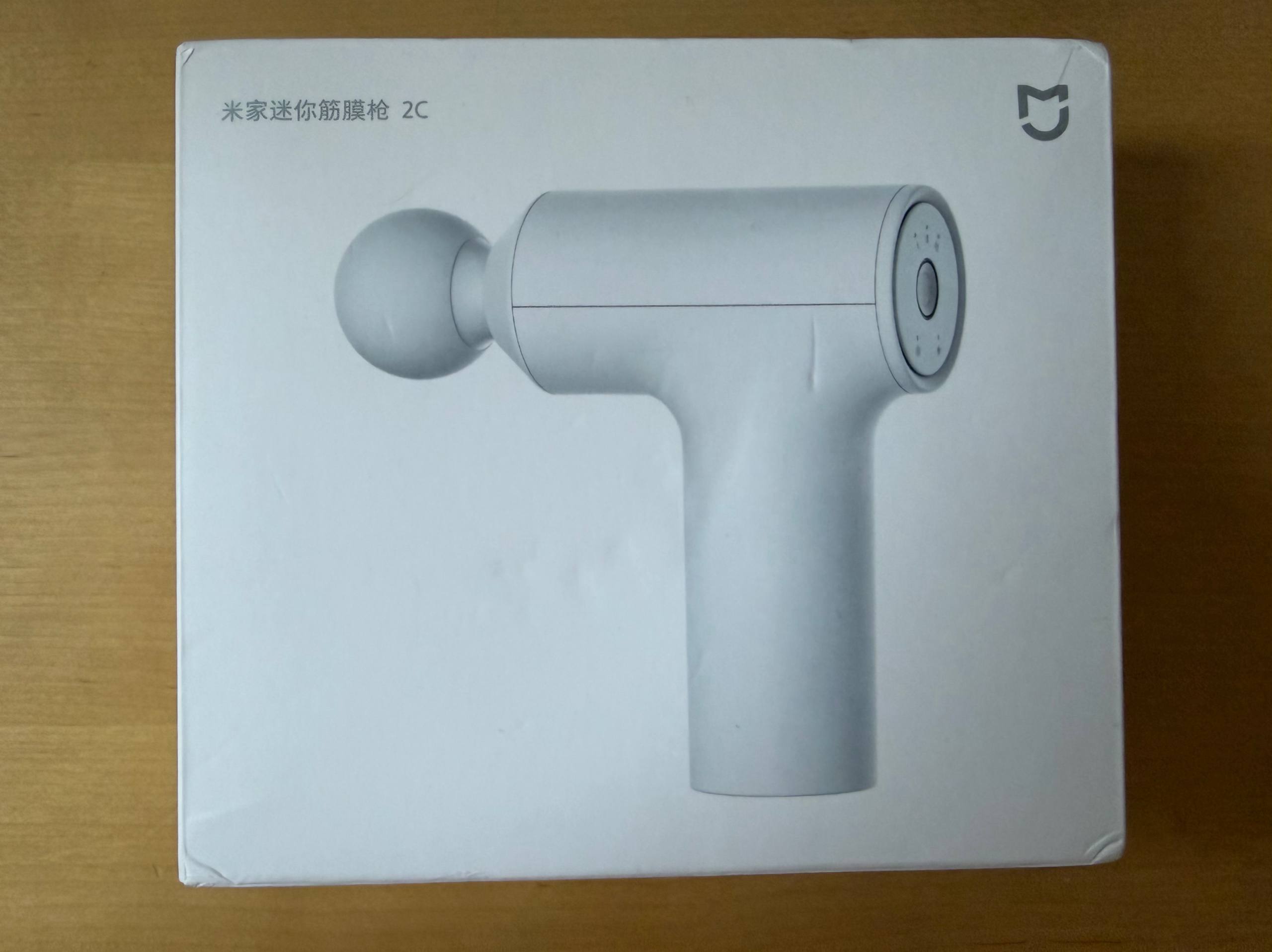 Xiaomi Massage Gun Mini 2