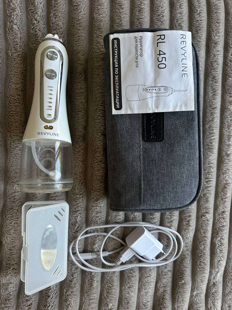 Irigator za usnu duplju Revyline RL 450