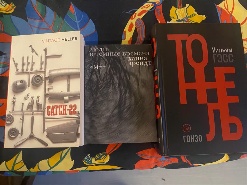 Продаю 3 книги