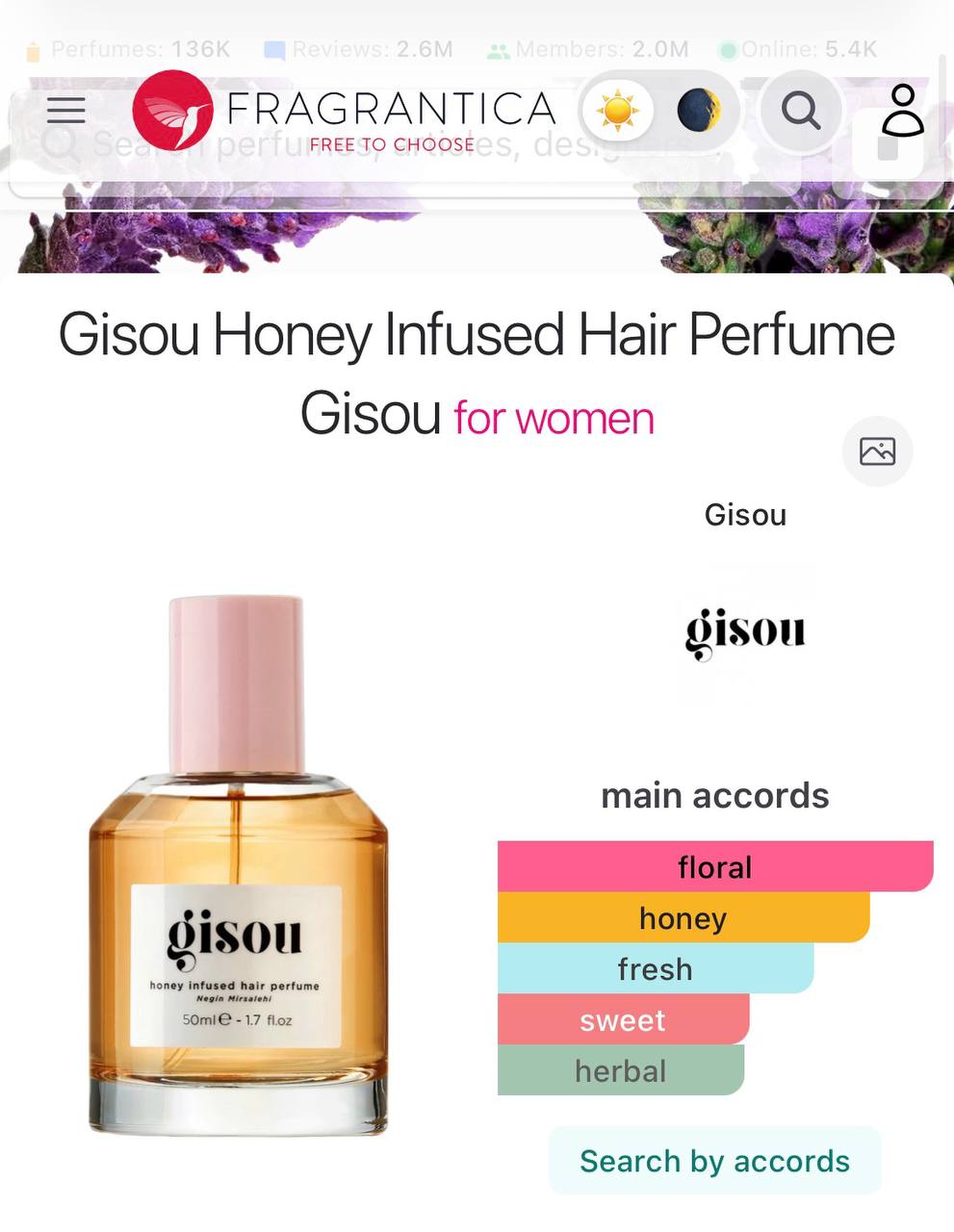 Gisou парфюм для волос