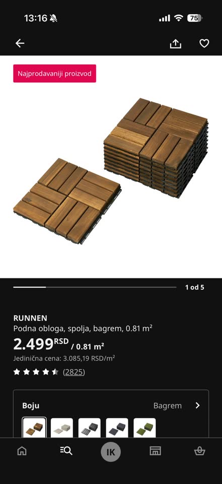 Модульное напольное покрытие IKEA RUNNEN