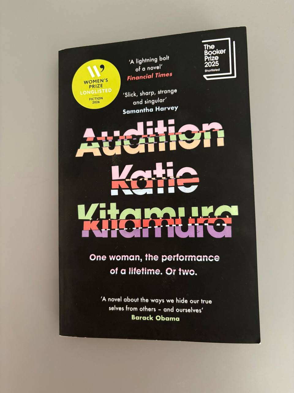 1. Audition (бронь)