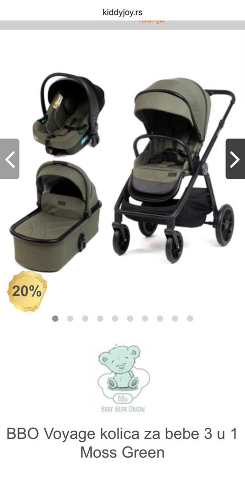 Коляска BBO Voyage 3 в 1 (Moss Green) – почти новая