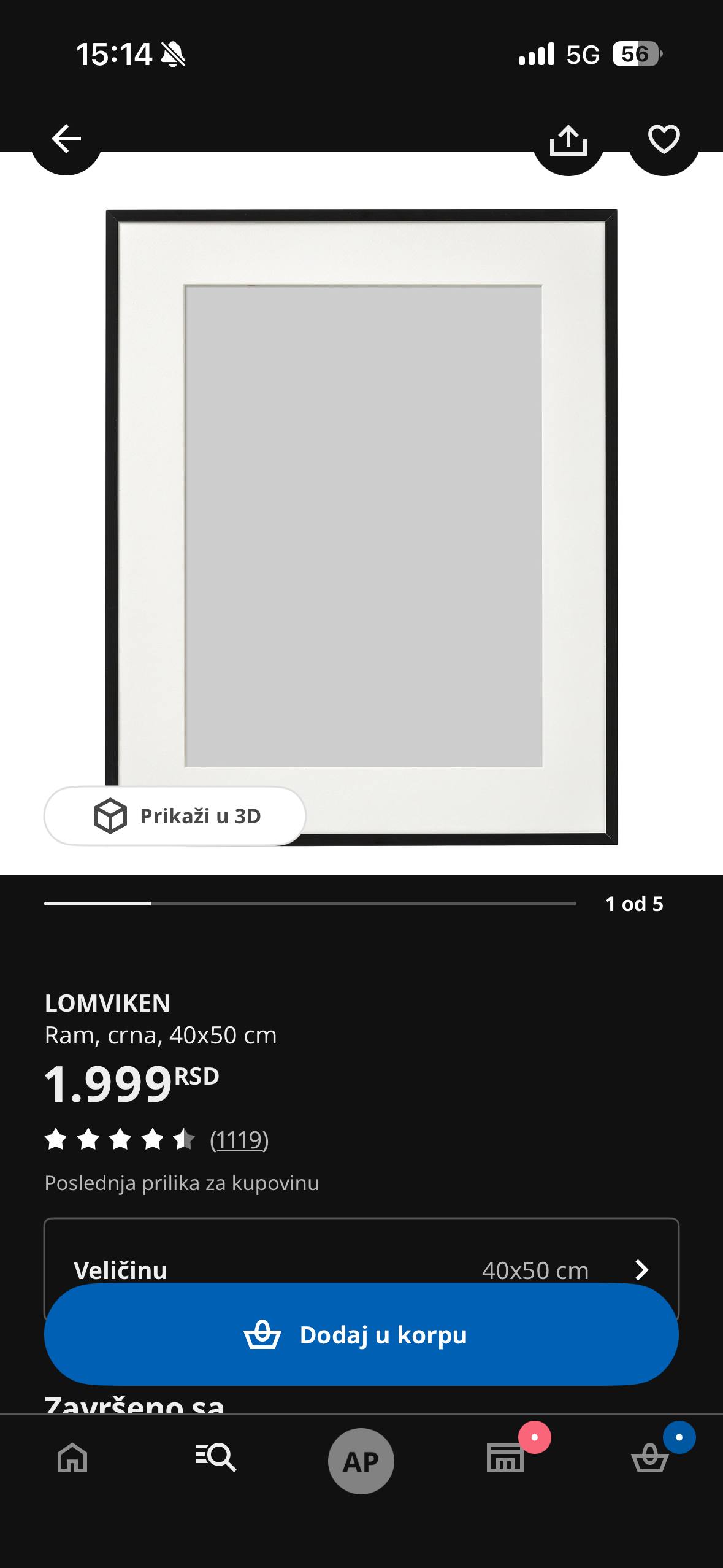 Ram za fotografije/slike IKEA LOMVIKEN