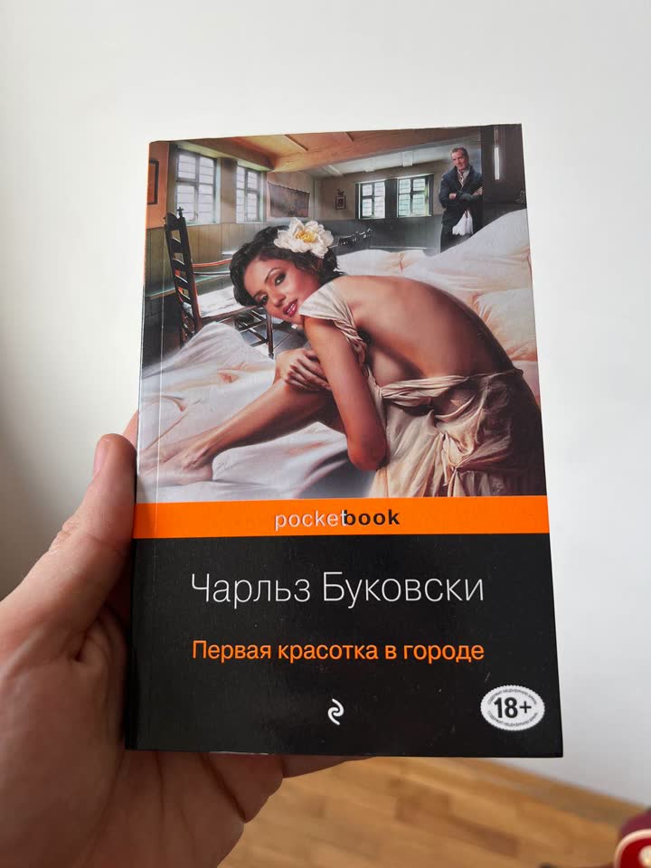 Продажа книг и учебников в Нови-Саде