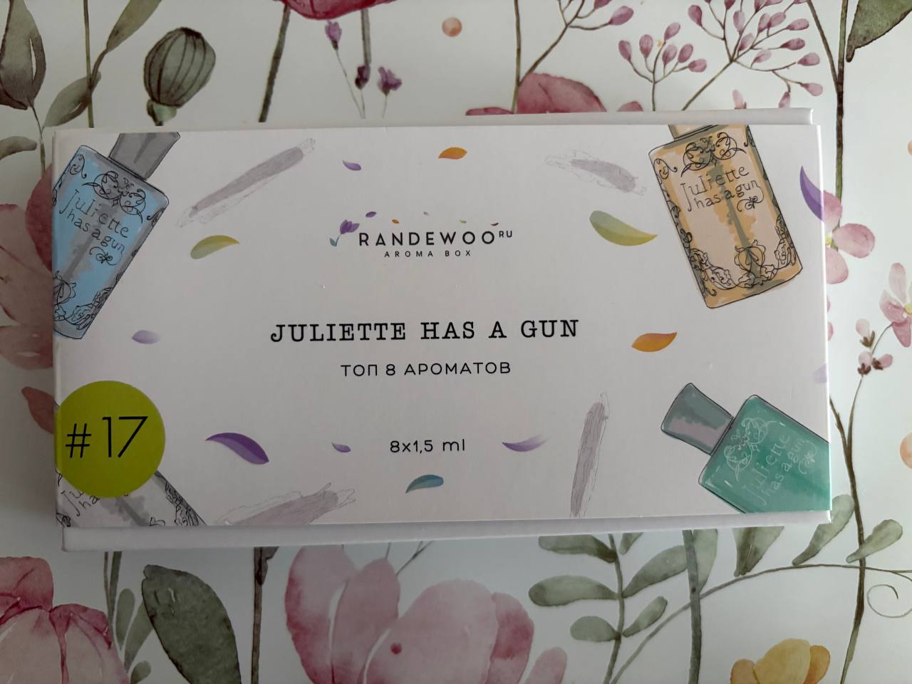 Продам discovery set Juliette has a Gun
