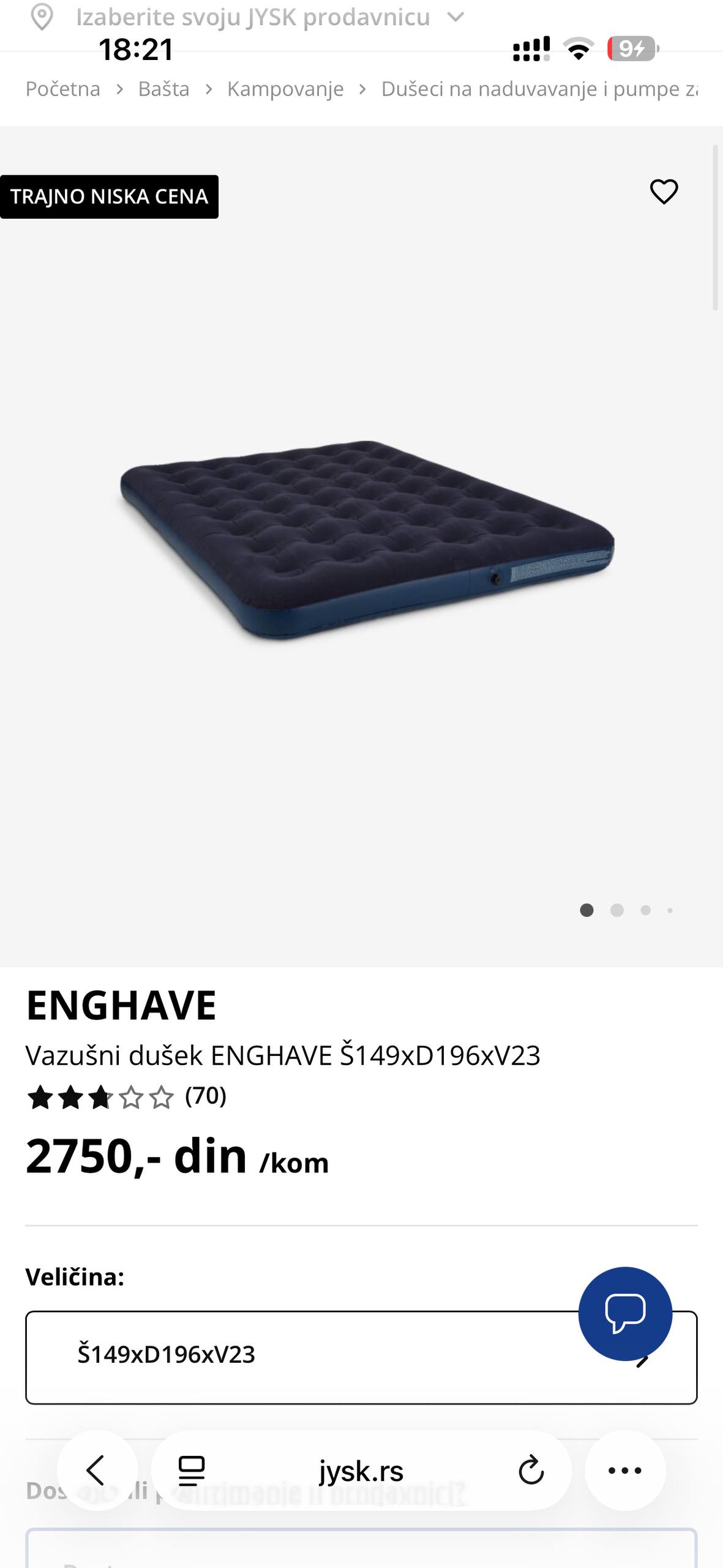 Dvospručni dušek na naduvavanje
