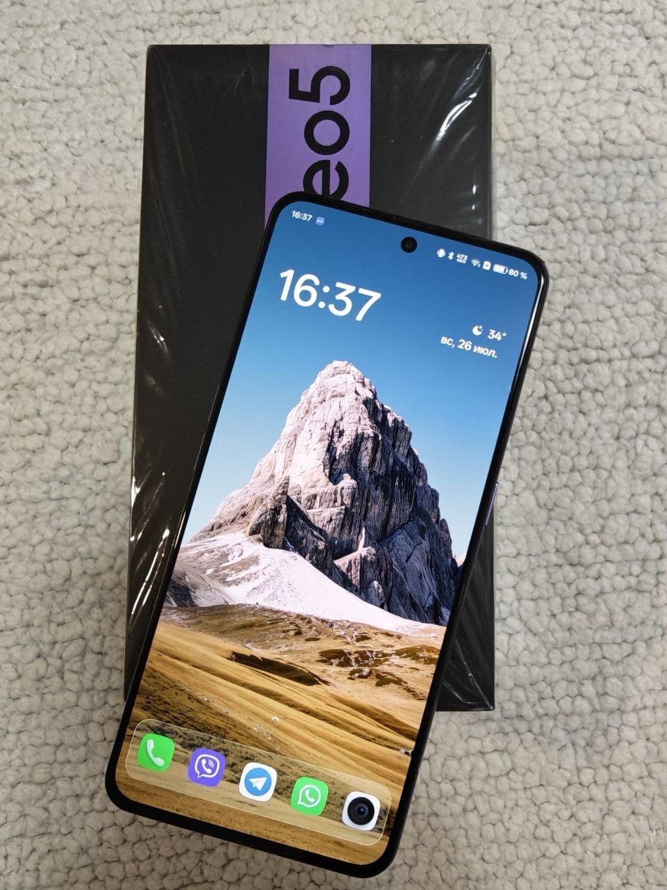 Pametni telefon Realme GT Neo 5 12/256 ljubičasti